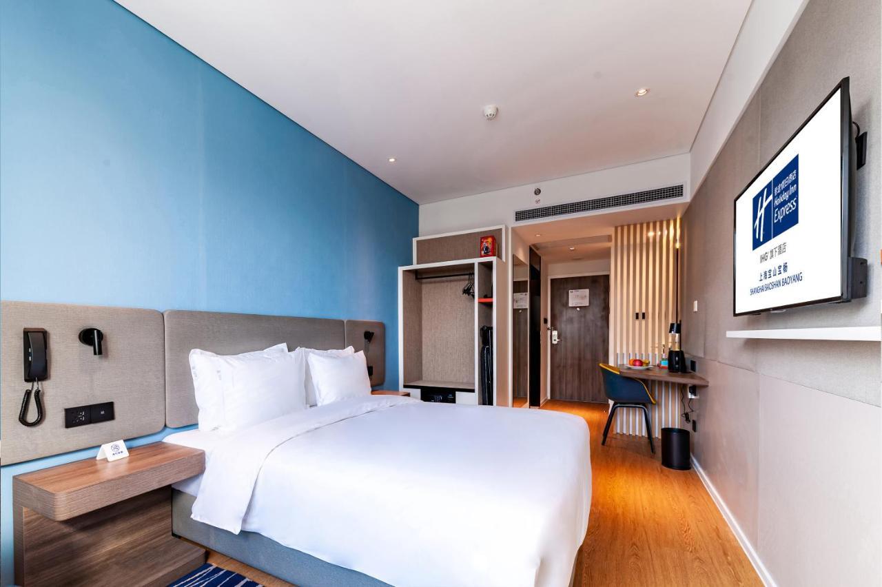Holiday Inn Express Shanghai Baoyang By Ihg Exterior photo