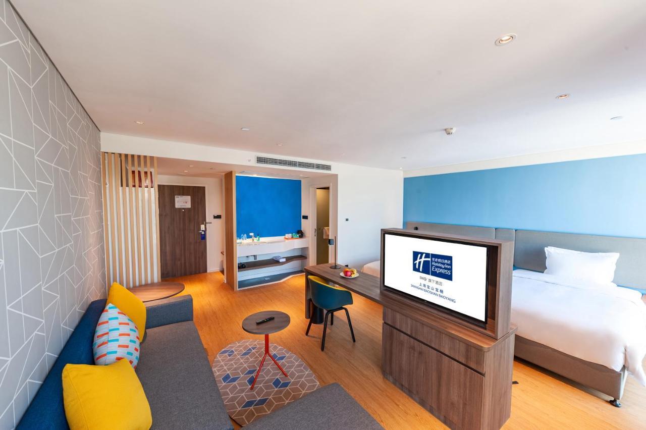 Holiday Inn Express Shanghai Baoyang By Ihg Exterior photo