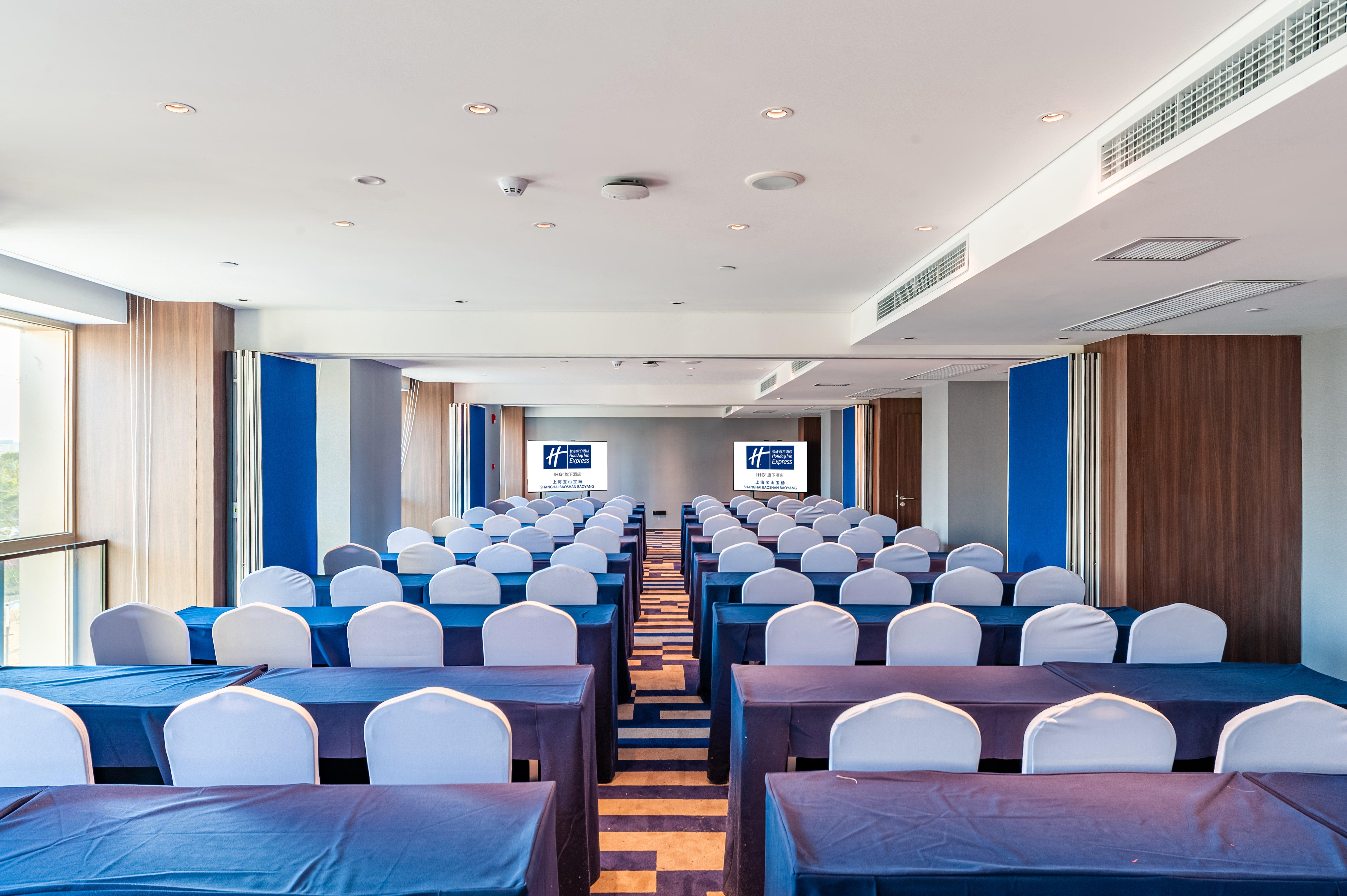 Holiday Inn Express Shanghai Baoyang By Ihg Exterior photo
